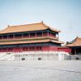 Beijing, China - Forbidden City